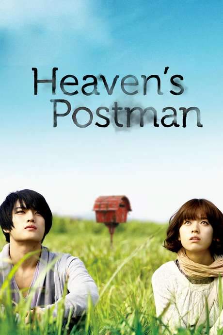 Heaven’s Postman